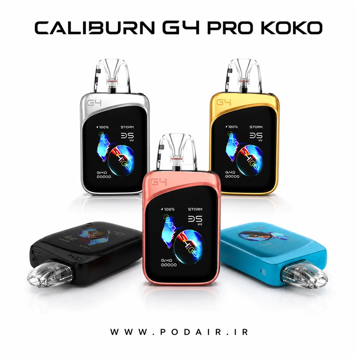 پاد ماد کالیبرن جی 4 پرو کوکو یوول UWELL CALIBURN G4 PRO KOKO